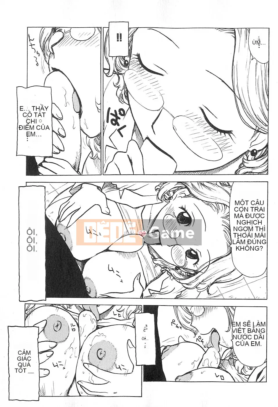 [Rồng Sói Karuma] Hàng xóm