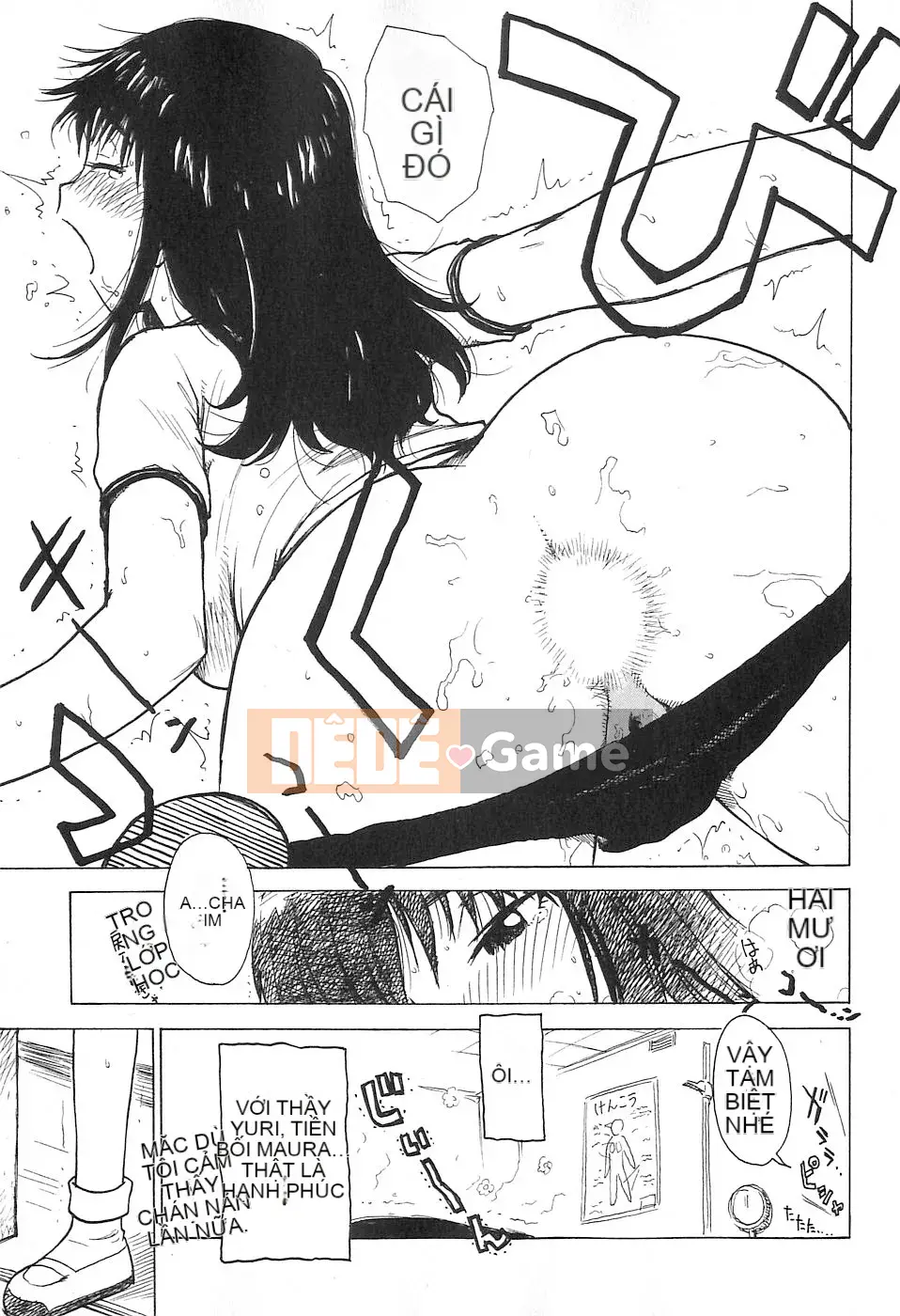 [Rồng Sói Karuma] Hàng xóm