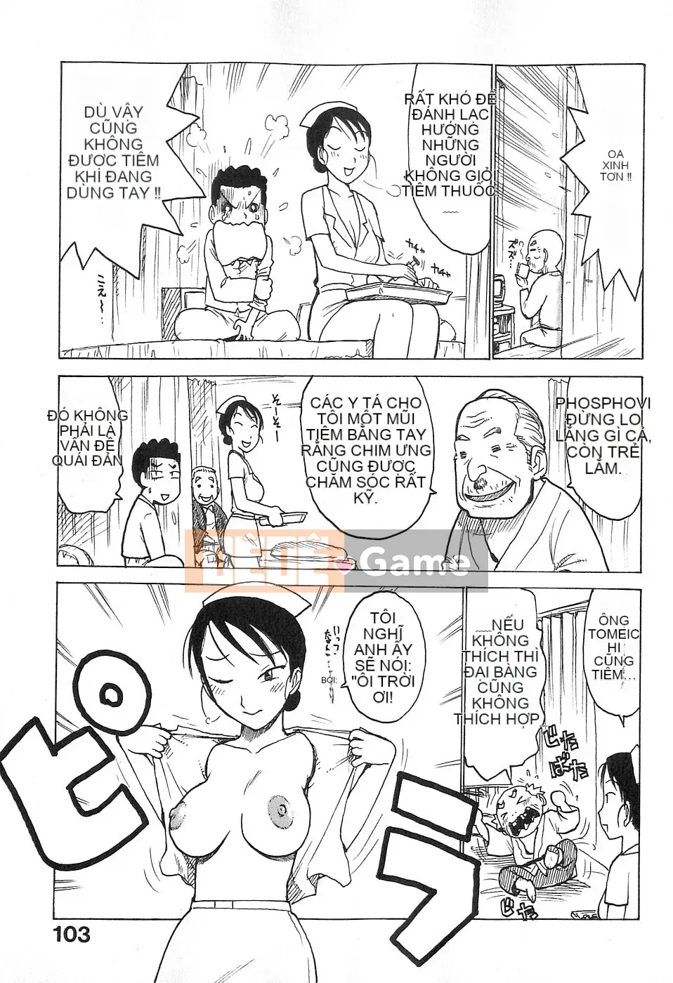 [Rồng Sói Karuma] Hàng xóm