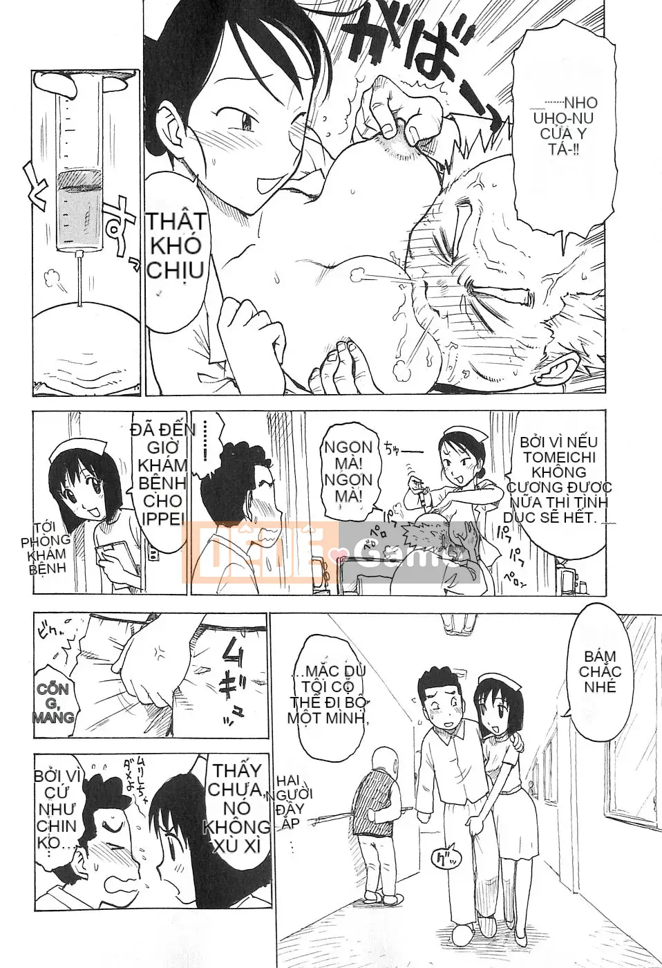 [Rồng Sói Karuma] Hàng xóm