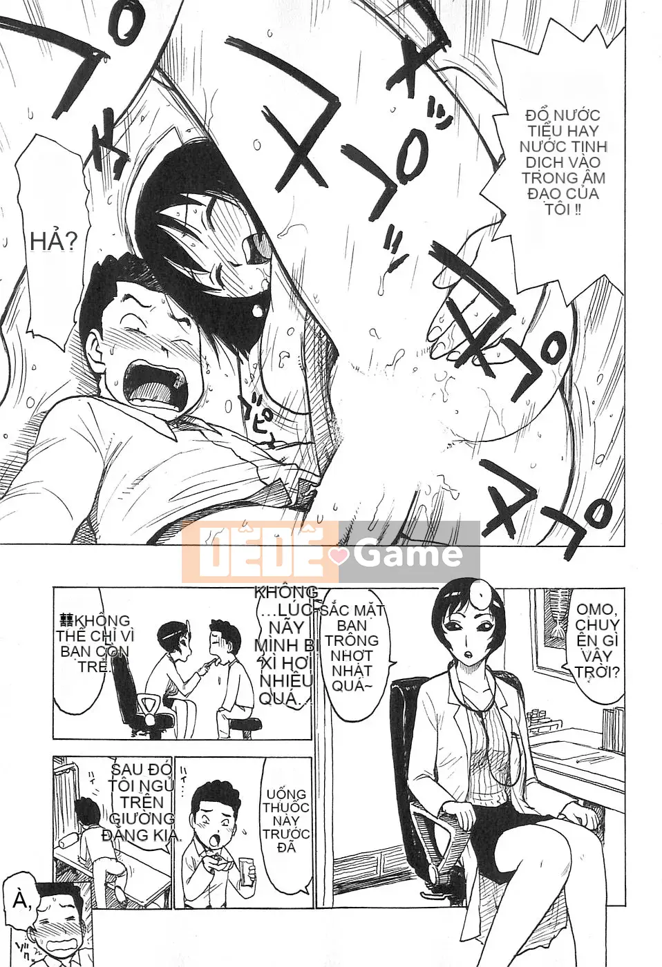 [Rồng Sói Karuma] Hàng xóm