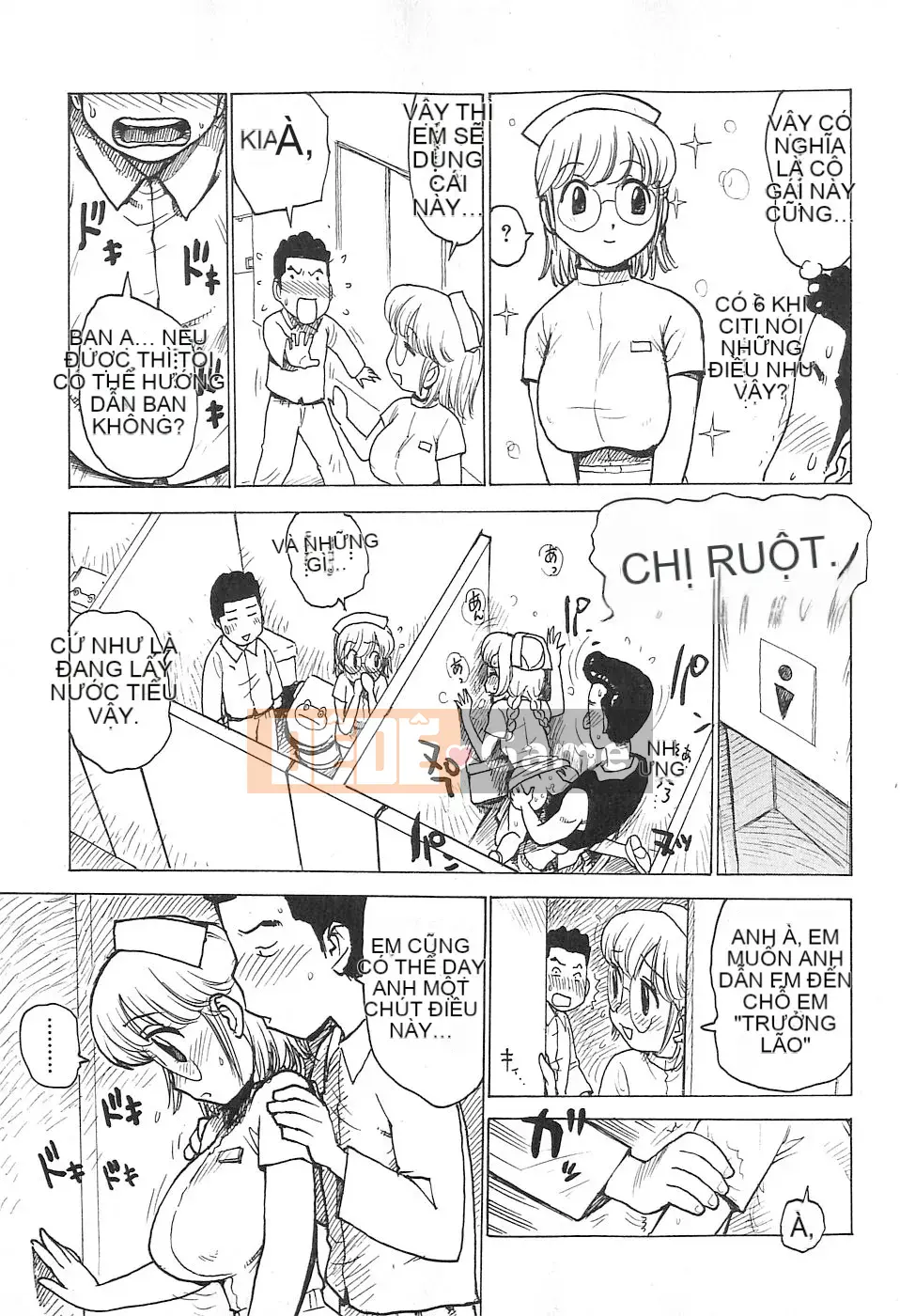 [Rồng Sói Karuma] Hàng xóm