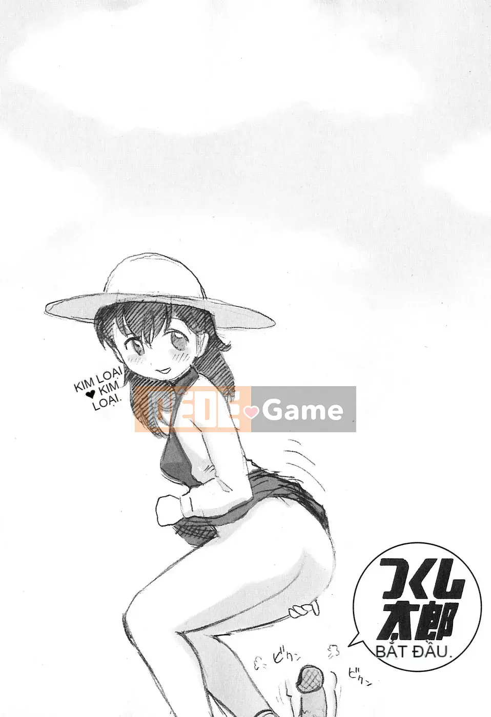 [Rồng Sói Karuma] Hàng xóm