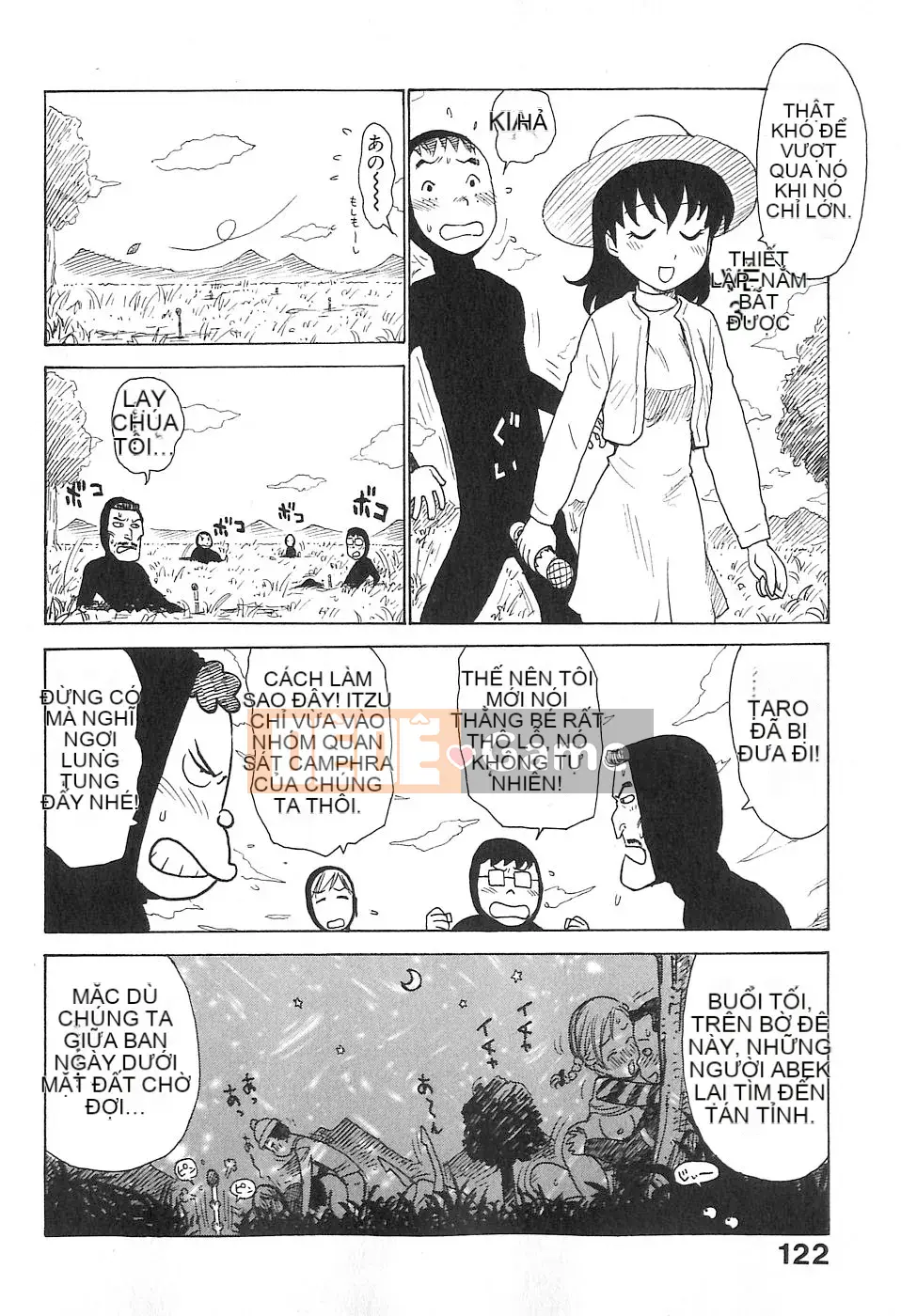 [Rồng Sói Karuma] Hàng xóm