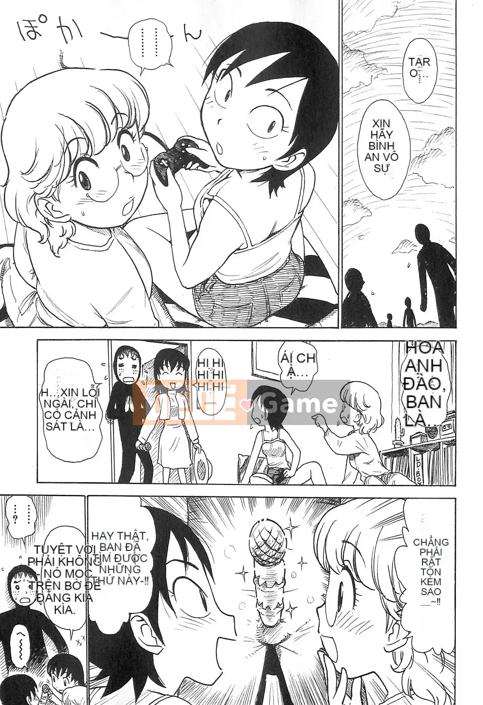 [Rồng Sói Karuma] Hàng xóm