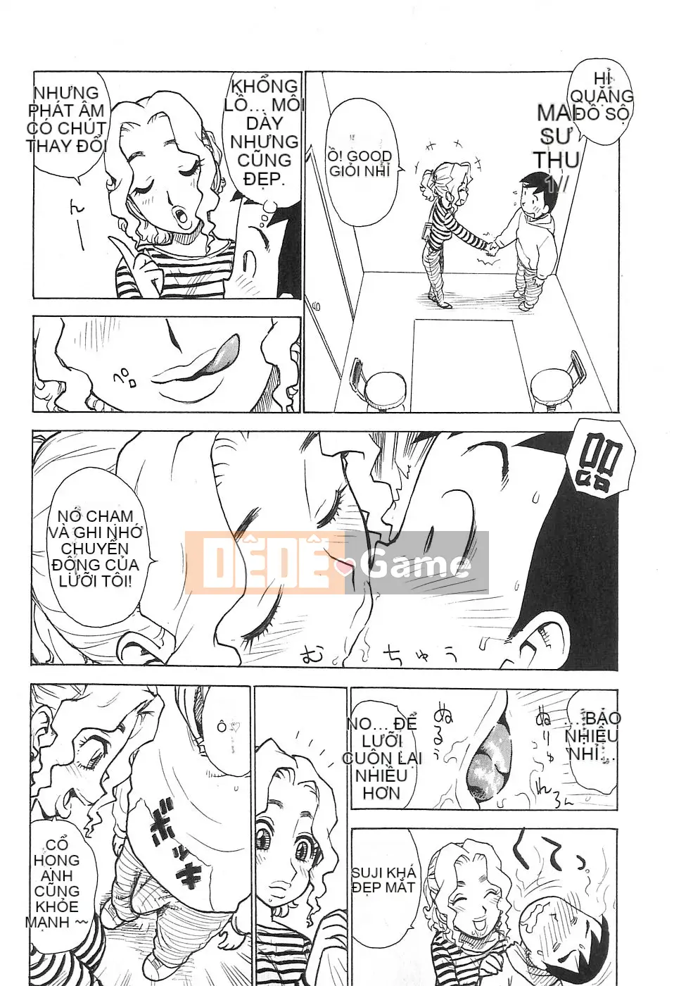 [Rồng Sói Karuma] Hàng xóm