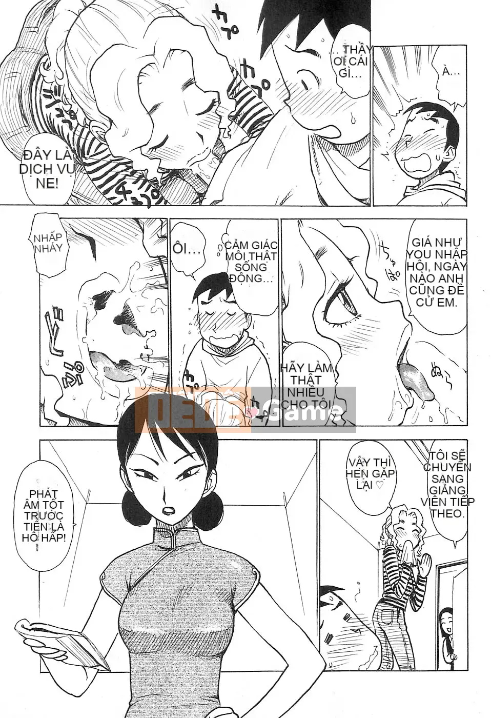 [Rồng Sói Karuma] Hàng xóm