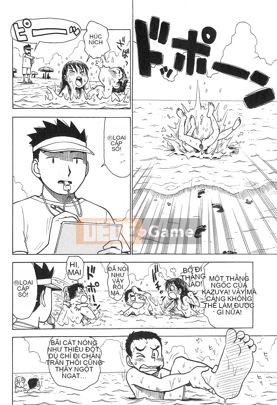 [Rồng Sói Karuma] Hàng xóm