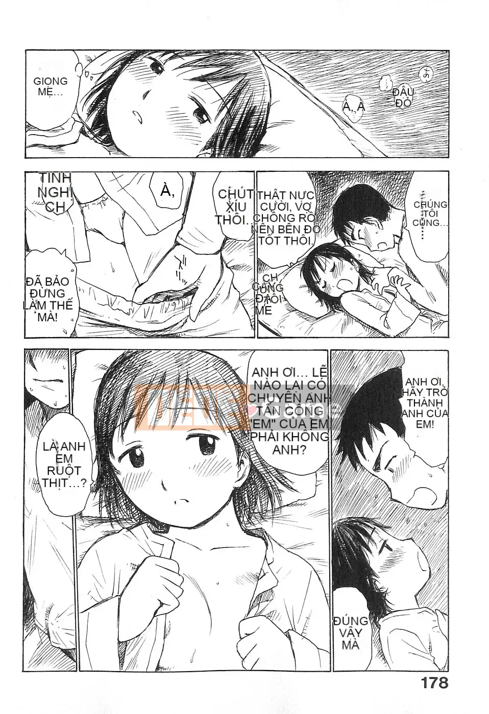 [Rồng Sói Karuma] Hàng xóm