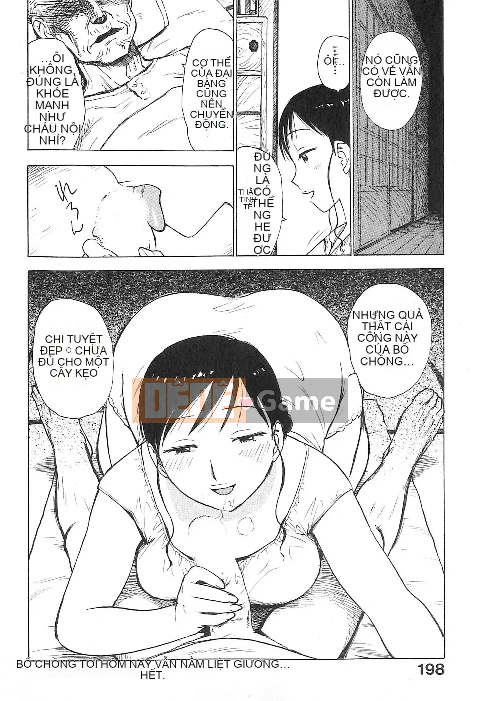 [Rồng Sói Karuma] Hàng xóm