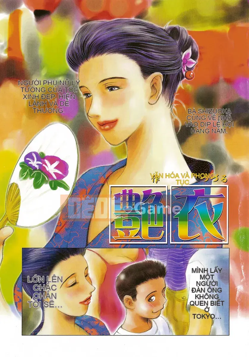 [Miyabi Tsuzuru] Bộ sưu tập ngắn đầu tiên của Enemi