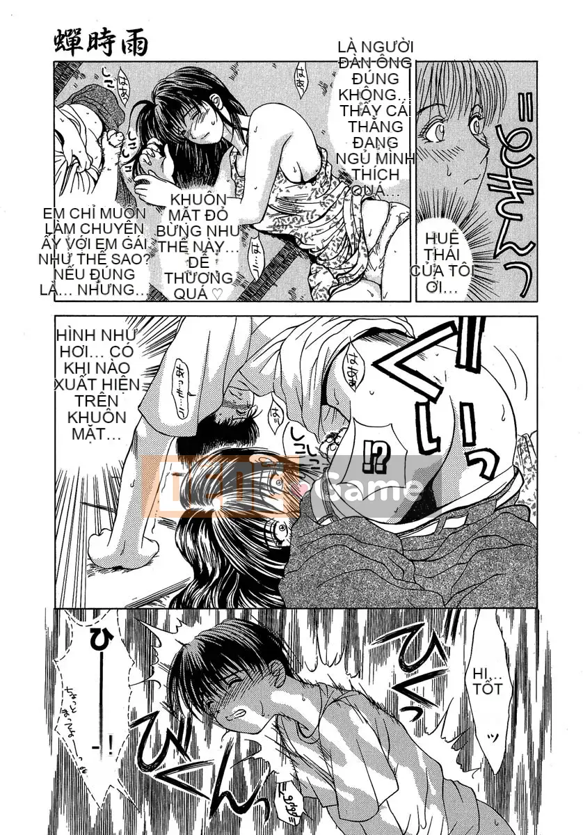 [Miyabi Tsuzuru] Bộ sưu tập ngắn đầu tiên của Enemi