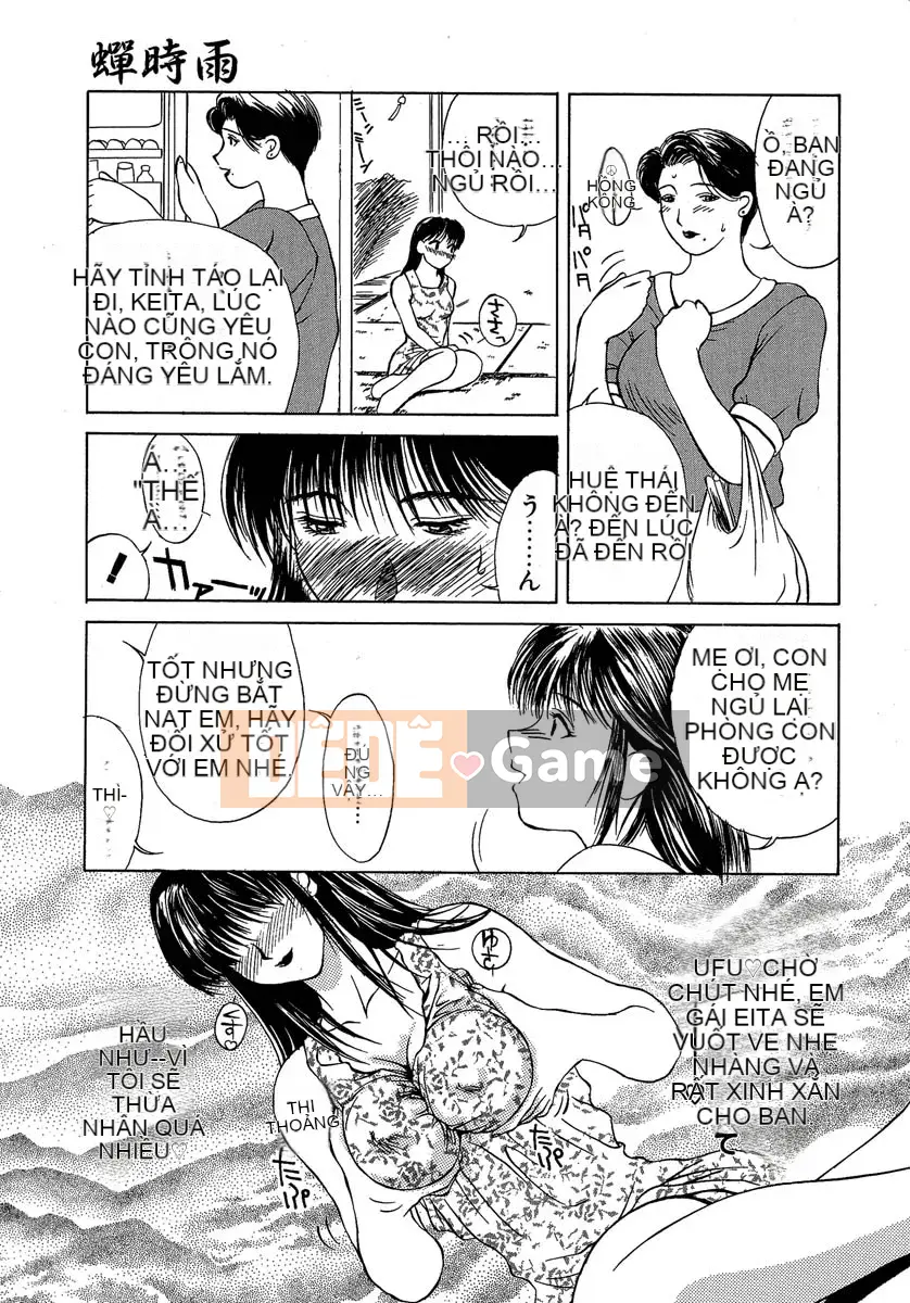 [Miyabi Tsuzuru] Bộ sưu tập ngắn đầu tiên của Enemi