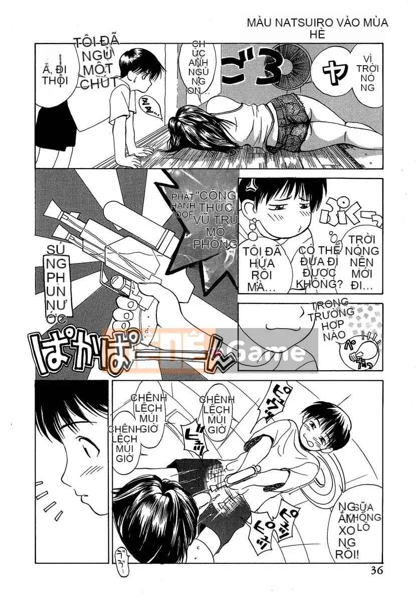 [Miyabi Tsuzuru] Bộ sưu tập ngắn đầu tiên của Enemi