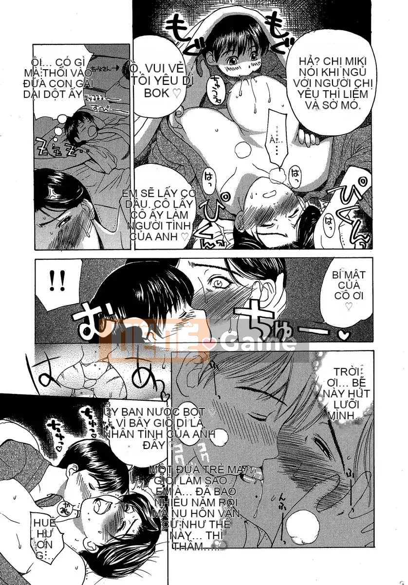 [Miyabi Tsuzuru] Bộ sưu tập ngắn đầu tiên của Enemi