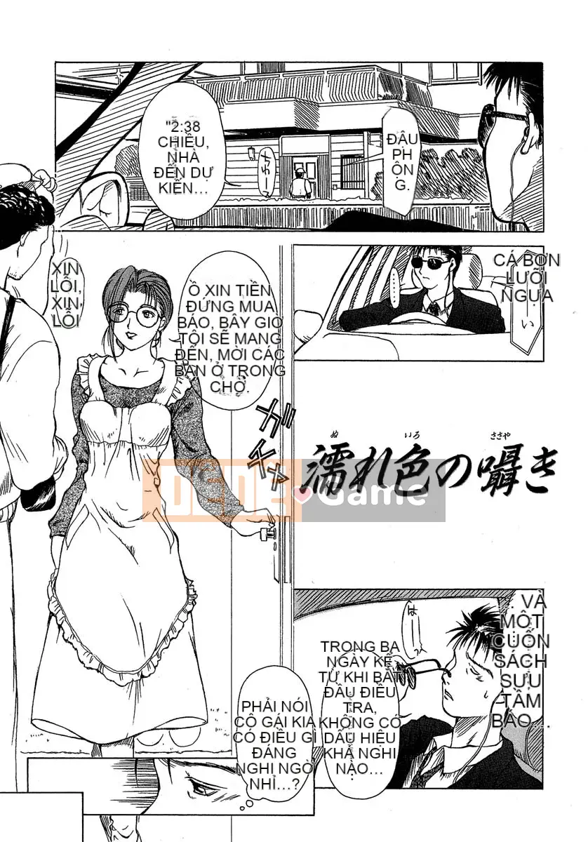 [Miyabi Tsuzuru] Bộ sưu tập ngắn đầu tiên của Enemi