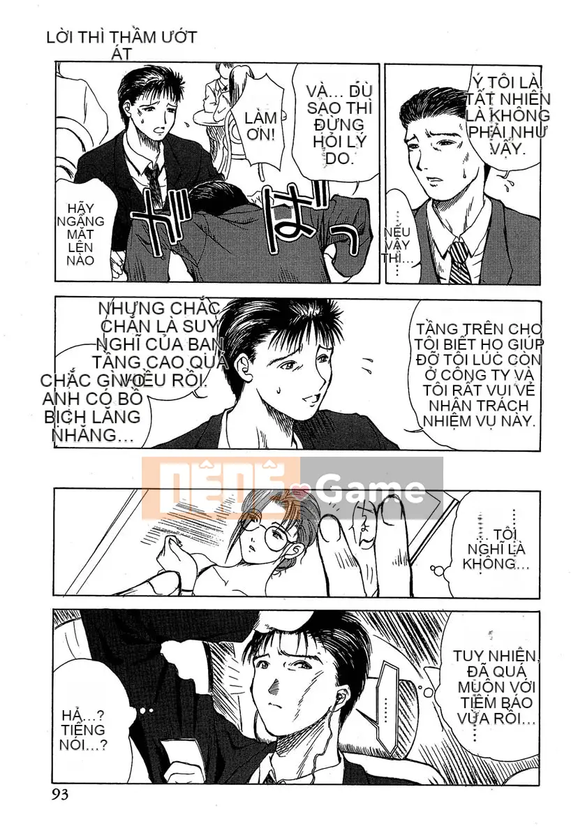 [Miyabi Tsuzuru] Bộ sưu tập ngắn đầu tiên của Enemi