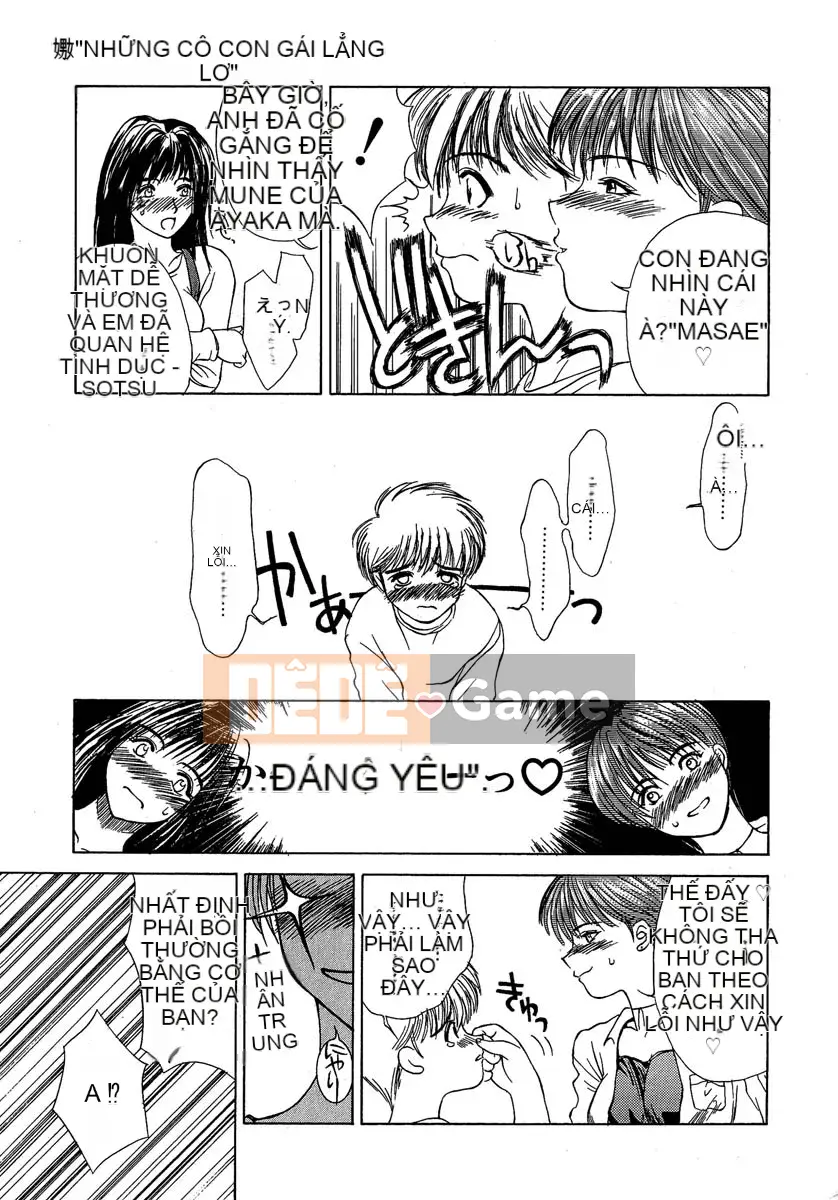 [Miyabi Tsuzuru] Bộ sưu tập ngắn đầu tiên của Enemi