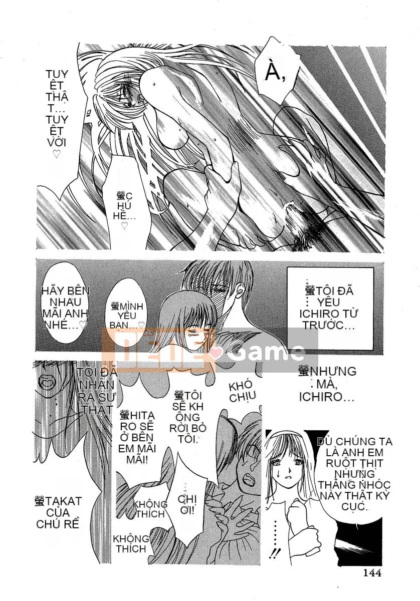 [Miyabi Tsuzuru] Bộ sưu tập ngắn đầu tiên của Enemi