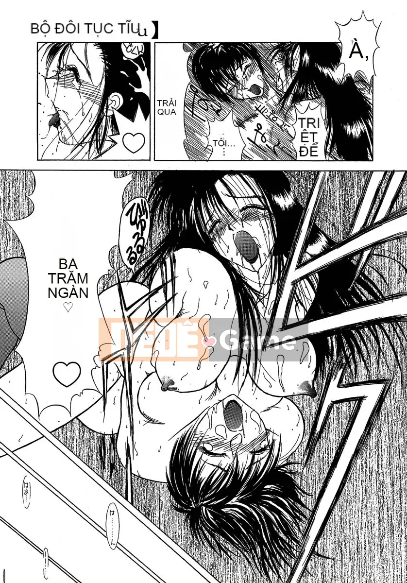 [Miyabi Tsuzuru] Bộ sưu tập ngắn đầu tiên của Enemi