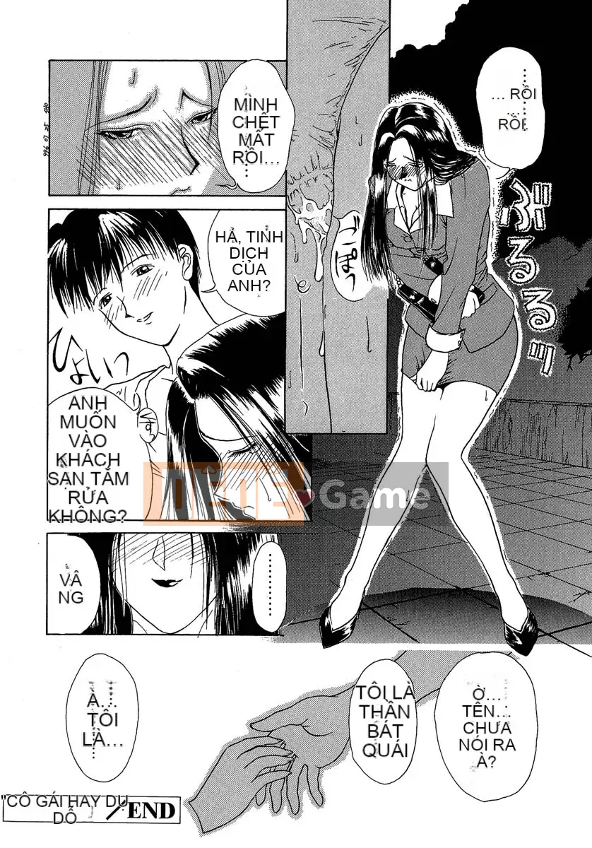 [Miyabi Tsuzuru] Bộ sưu tập ngắn đầu tiên của Enemi