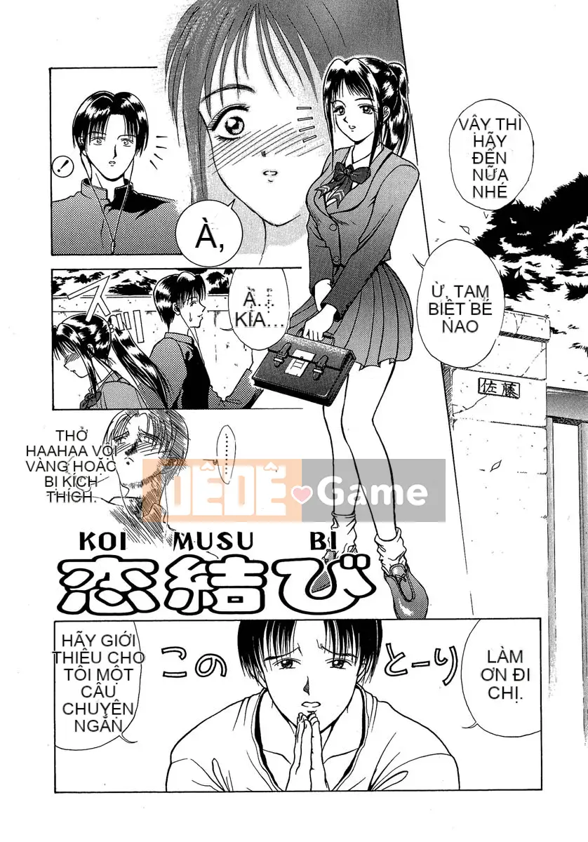 [Miyabi Tsuzuru] Bộ sưu tập ngắn đầu tiên của Enemi