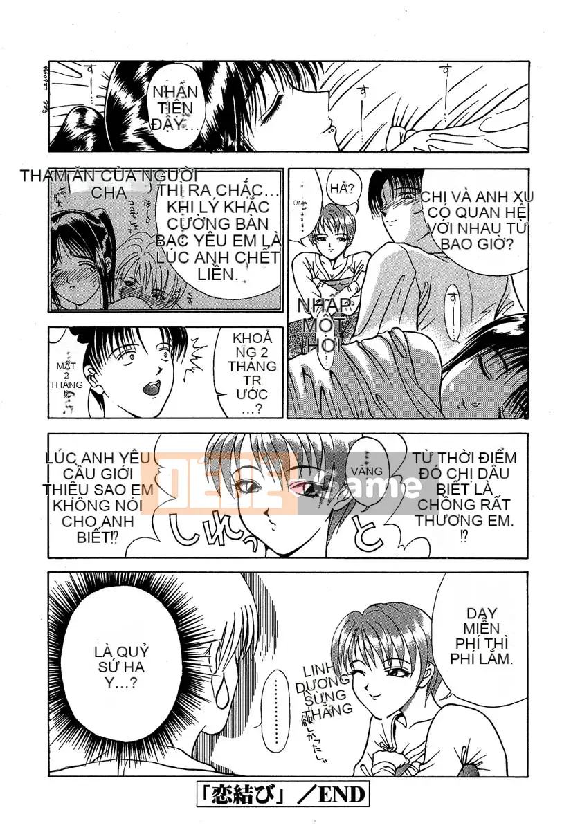 [Miyabi Tsuzuru] Bộ sưu tập ngắn đầu tiên của Enemi