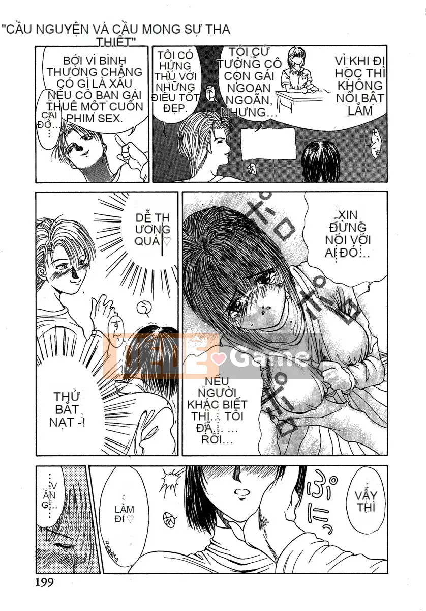 [Miyabi Tsuzuru] Bộ sưu tập ngắn đầu tiên của Enemi