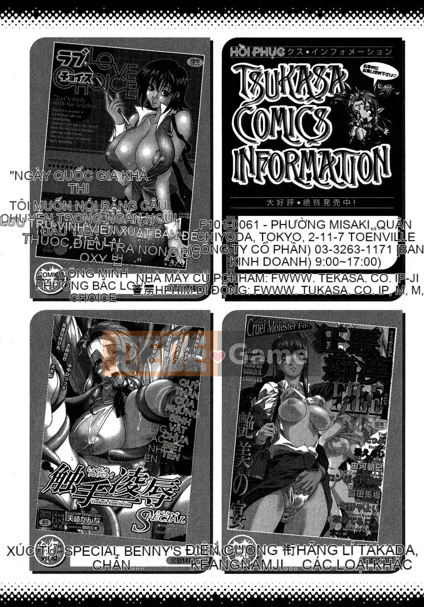 [Miyabi Tsuzuru] Bộ sưu tập ngắn đầu tiên của Enemi