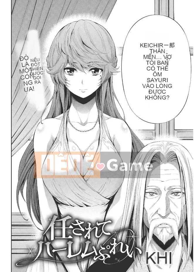 [Kihiru] Người phụ nữ xinh đẹp và Phương trình H [Kỹ thuật số]