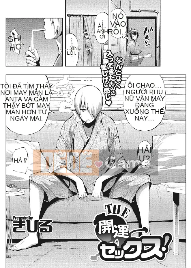 [Kihiru] Người phụ nữ xinh đẹp và Phương trình H [Kỹ thuật số]