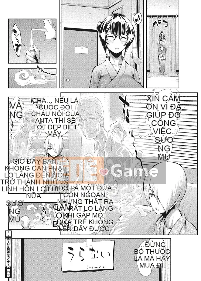 [Kihiru] Người phụ nữ xinh đẹp và Phương trình H [Kỹ thuật số]