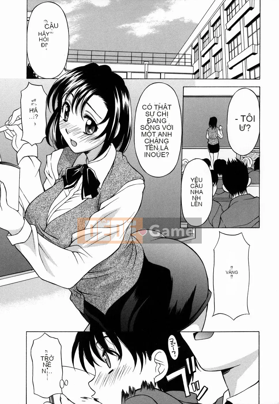 [Kagura Yuryuumaru] Amaenbo