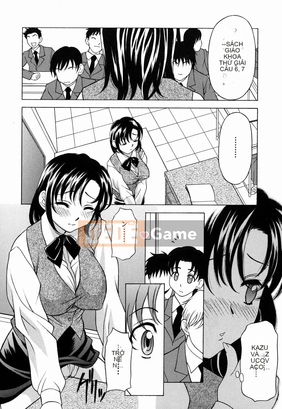 [Kagura Yuryuumaru] Amaenbo