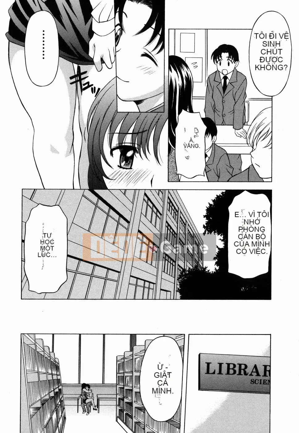 [Kagura Yuryuumaru] Amaenbo