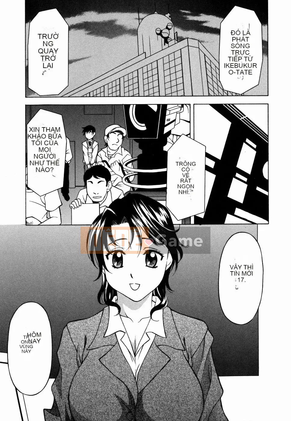 [Kagura Yuryuumaru] Amaenbo