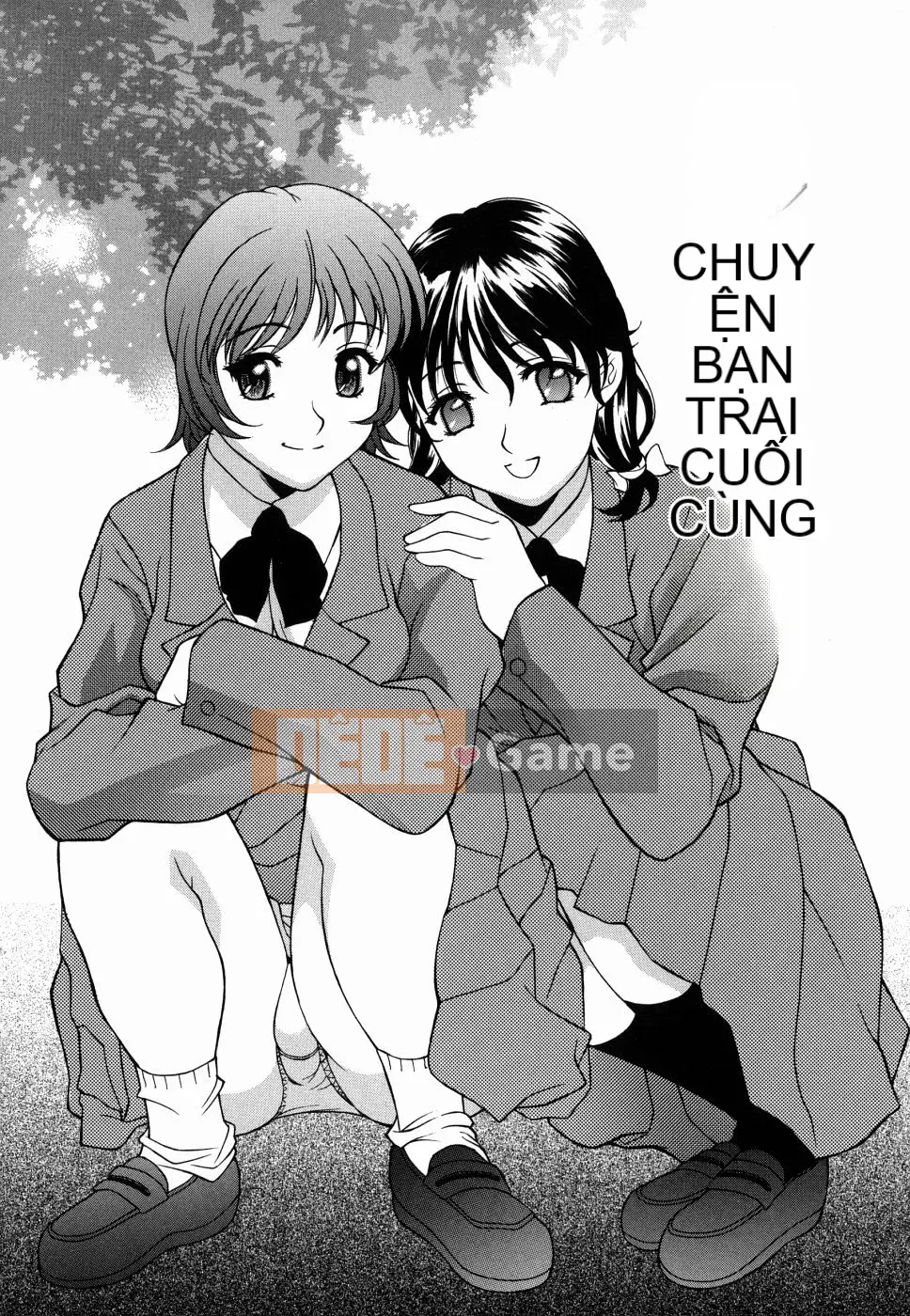 [Kagura Yuryuumaru] Amaenbo