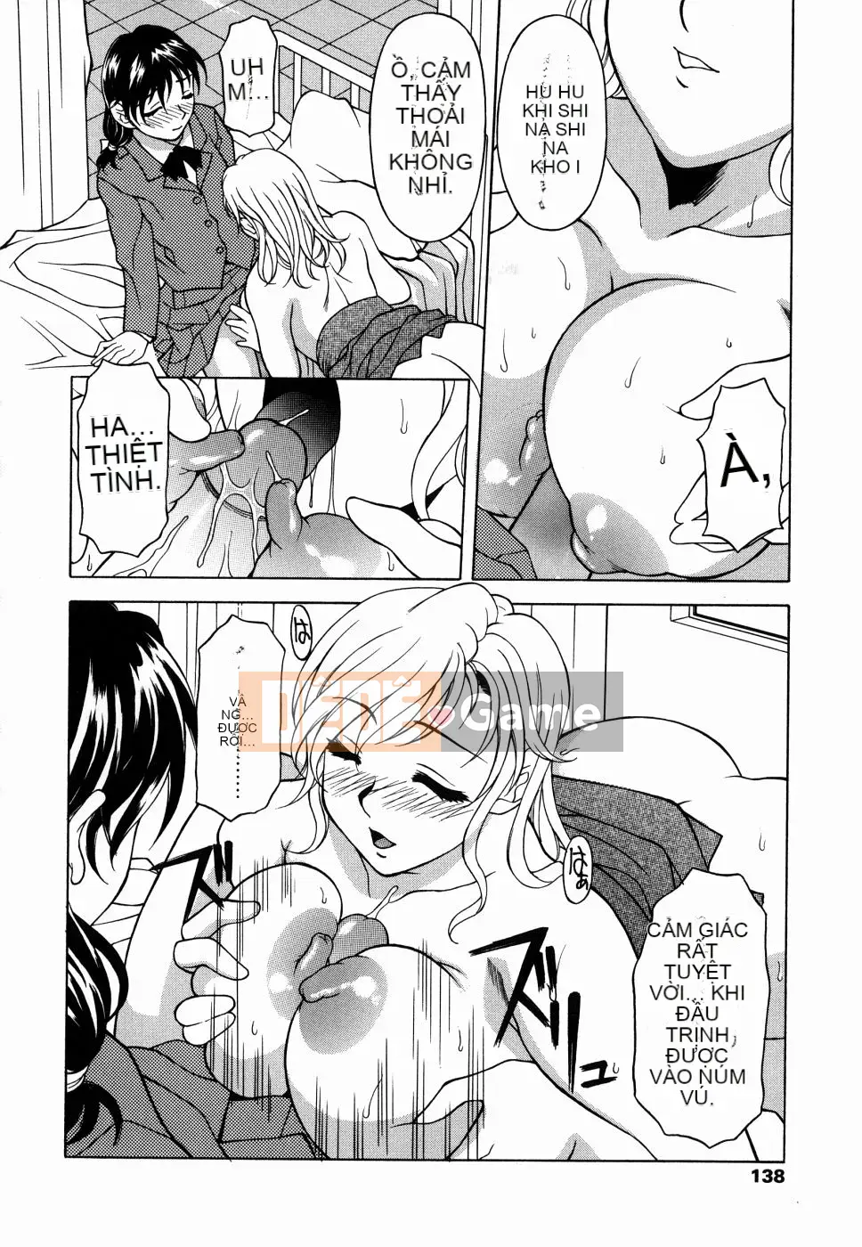 [Kagura Yuryuumaru] Amaenbo