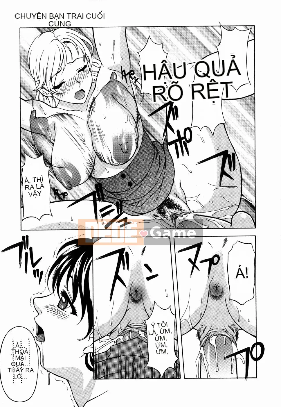 [Kagura Yuryuumaru] Amaenbo