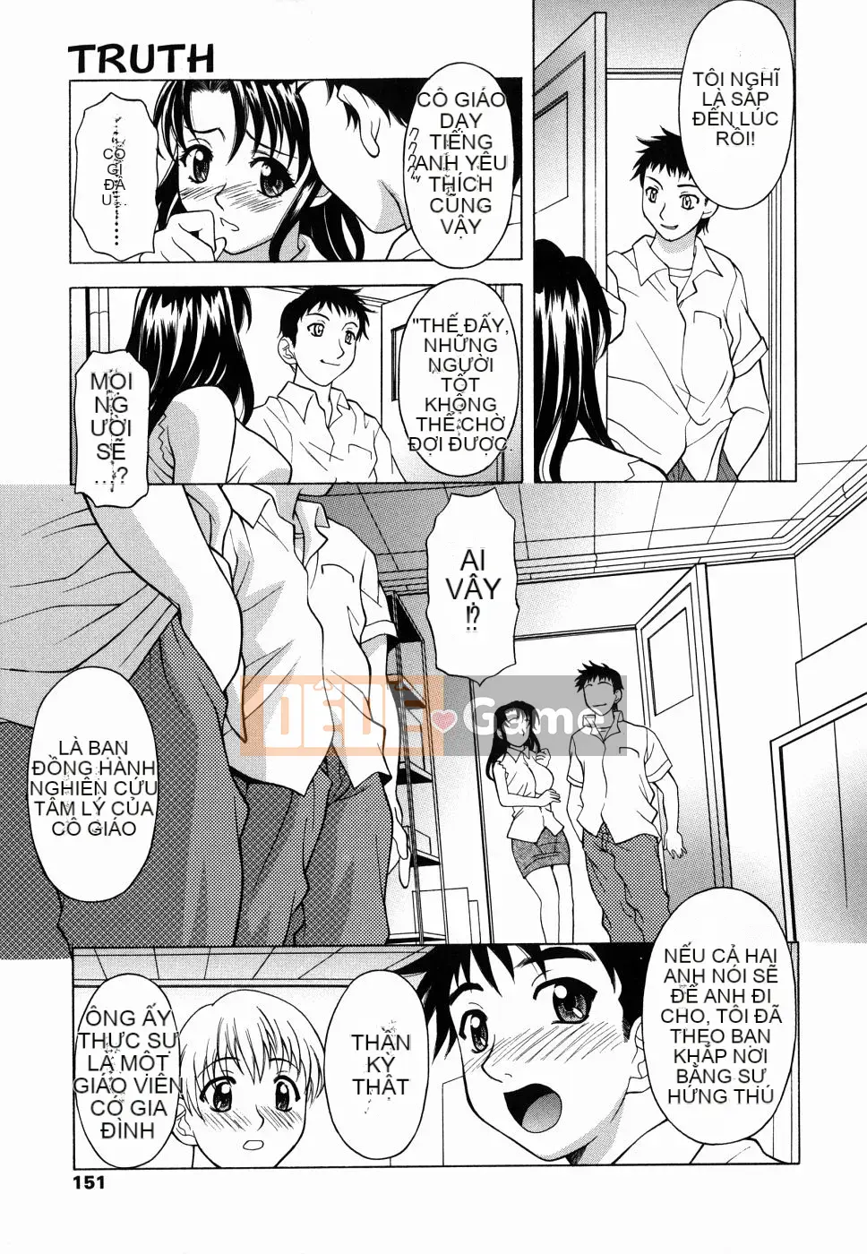 [Kagura Yuryuumaru] Amaenbo