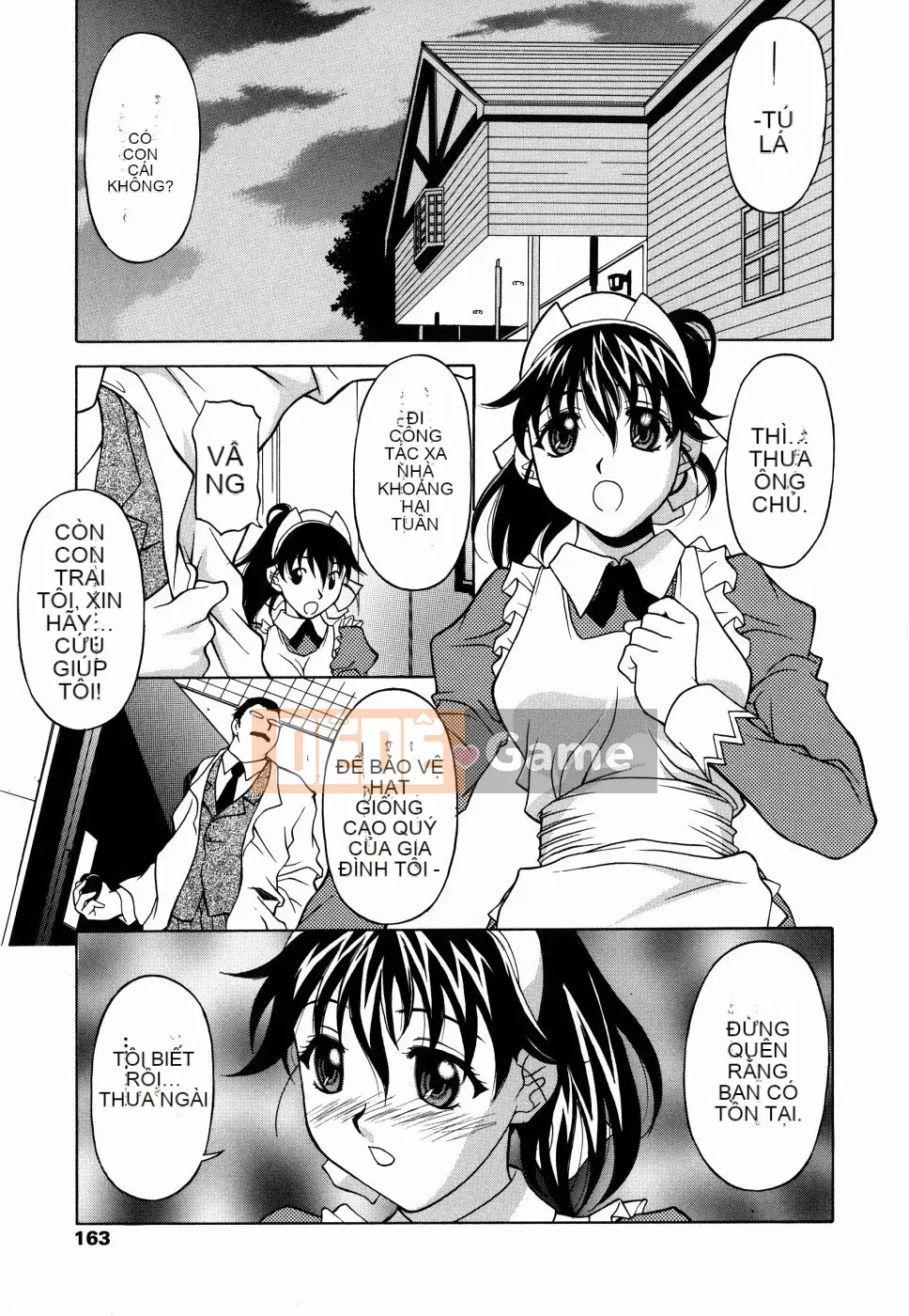 [Kagura Yuryuumaru] Amaenbo