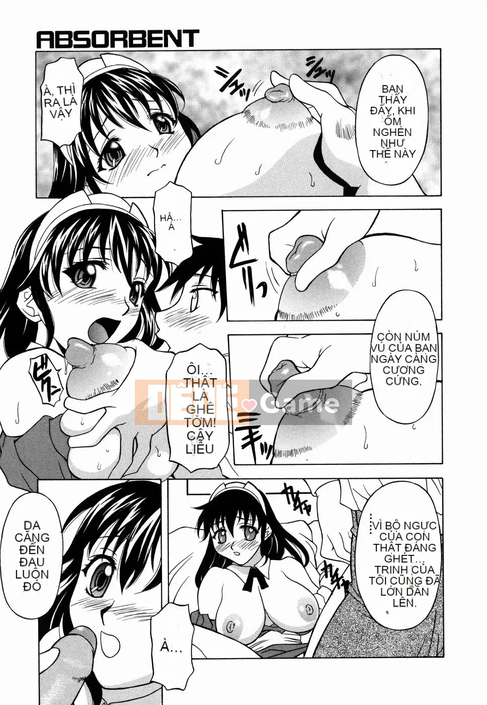 [Kagura Yuryuumaru] Amaenbo