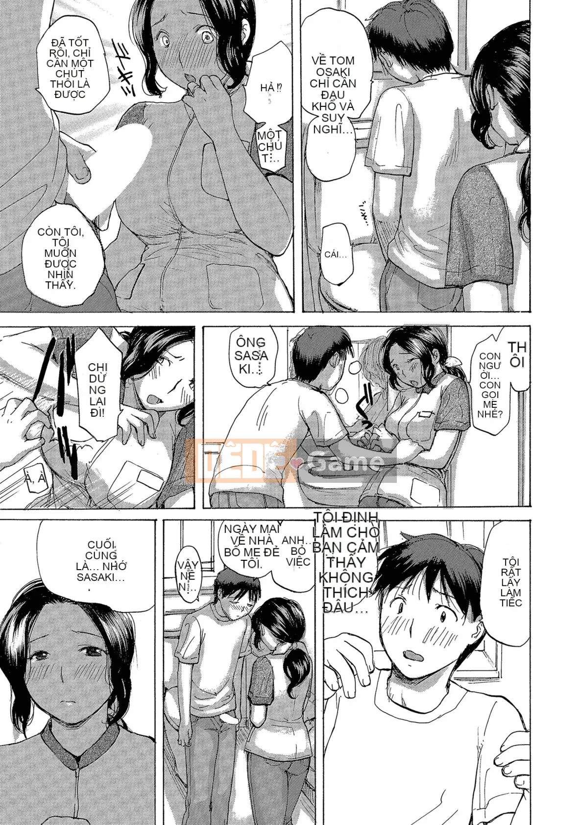 [Meika] Okusantachi Ero Sugitte Yabai [Kỹ thuật số]