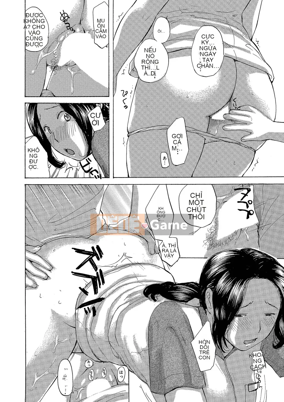 [Meika] Okusantachi Ero Sugitte Yabai [Kỹ thuật số]