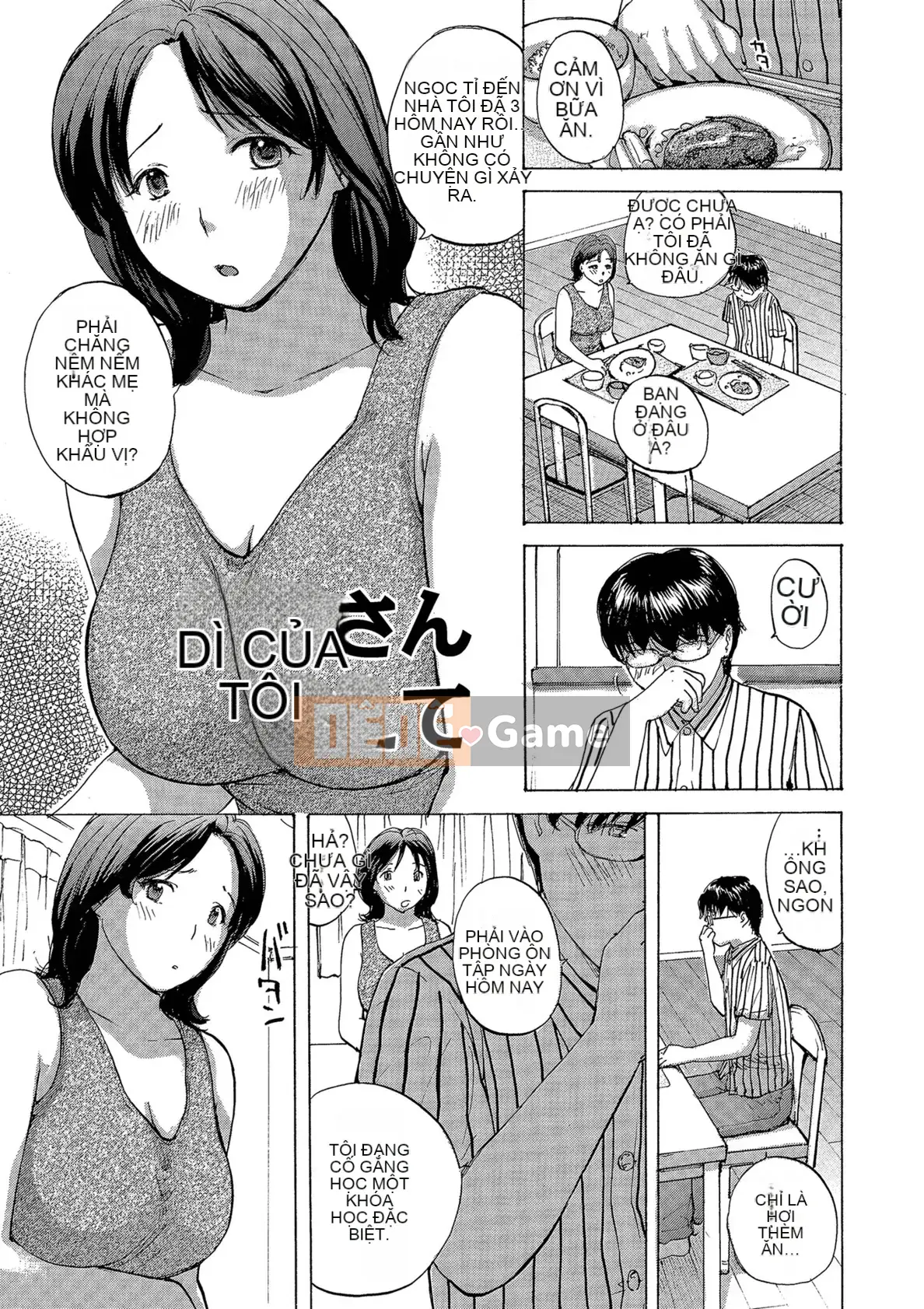 [Meika] Okusantachi Ero Sugitte Yabai [Kỹ thuật số]