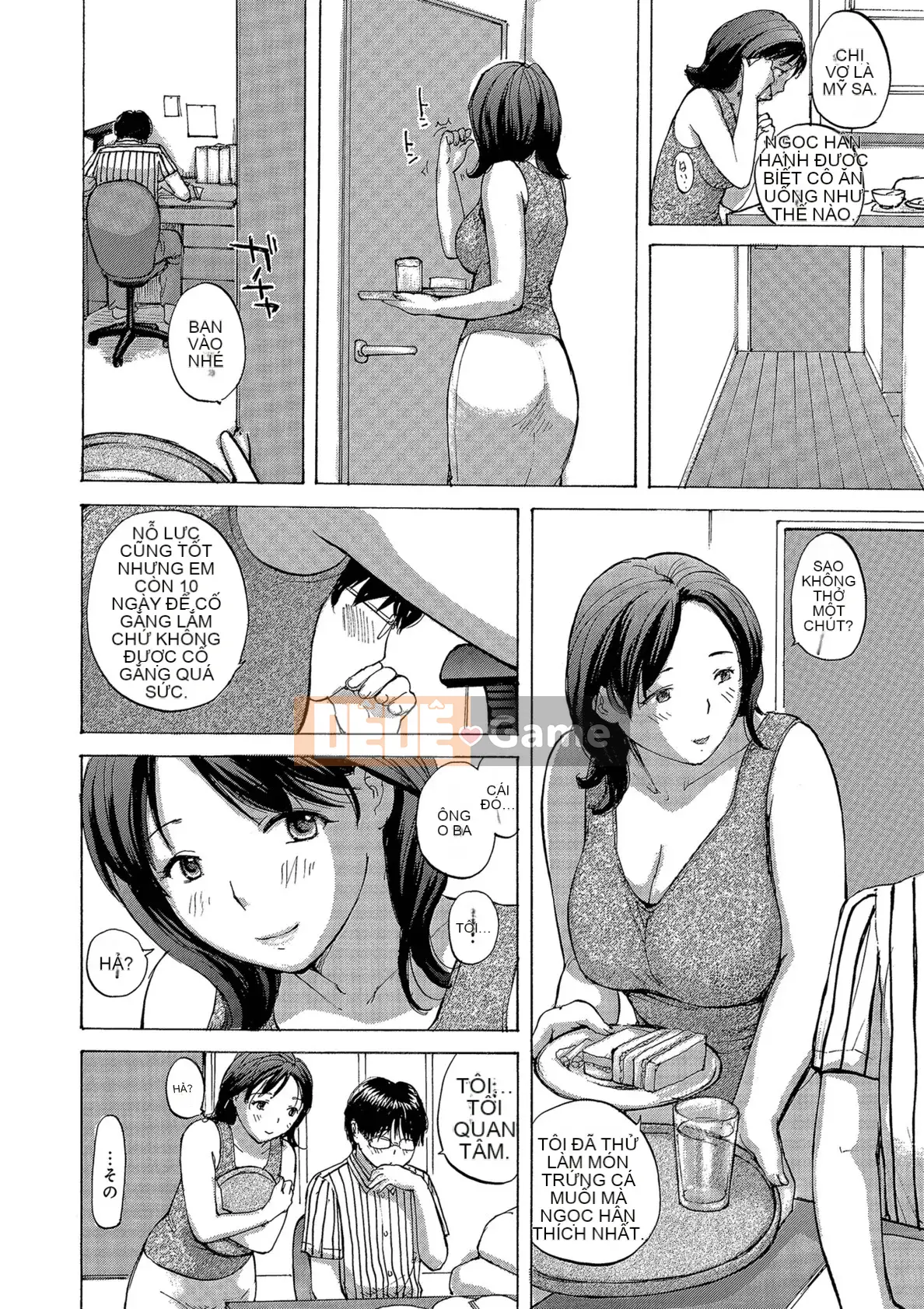 [Meika] Okusantachi Ero Sugitte Yabai [Kỹ thuật số]