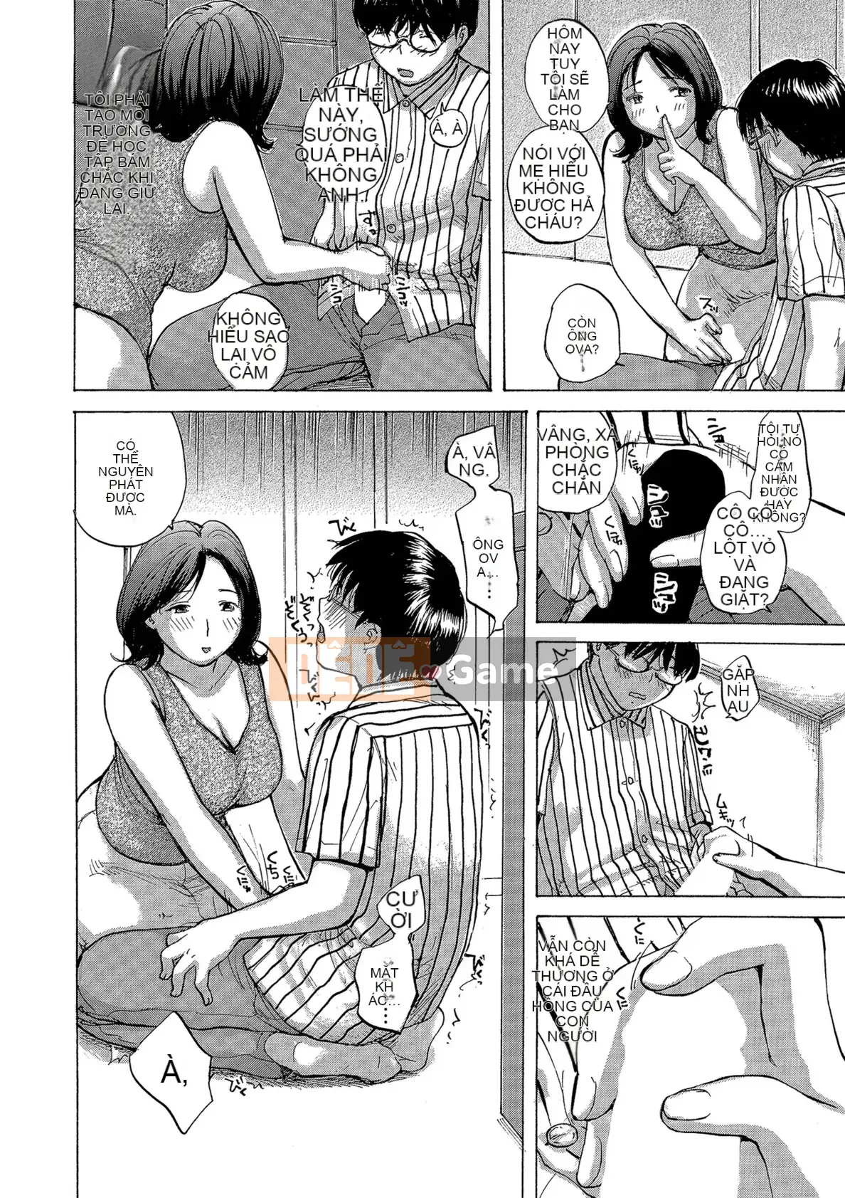 [Meika] Okusantachi Ero Sugitte Yabai [Kỹ thuật số]