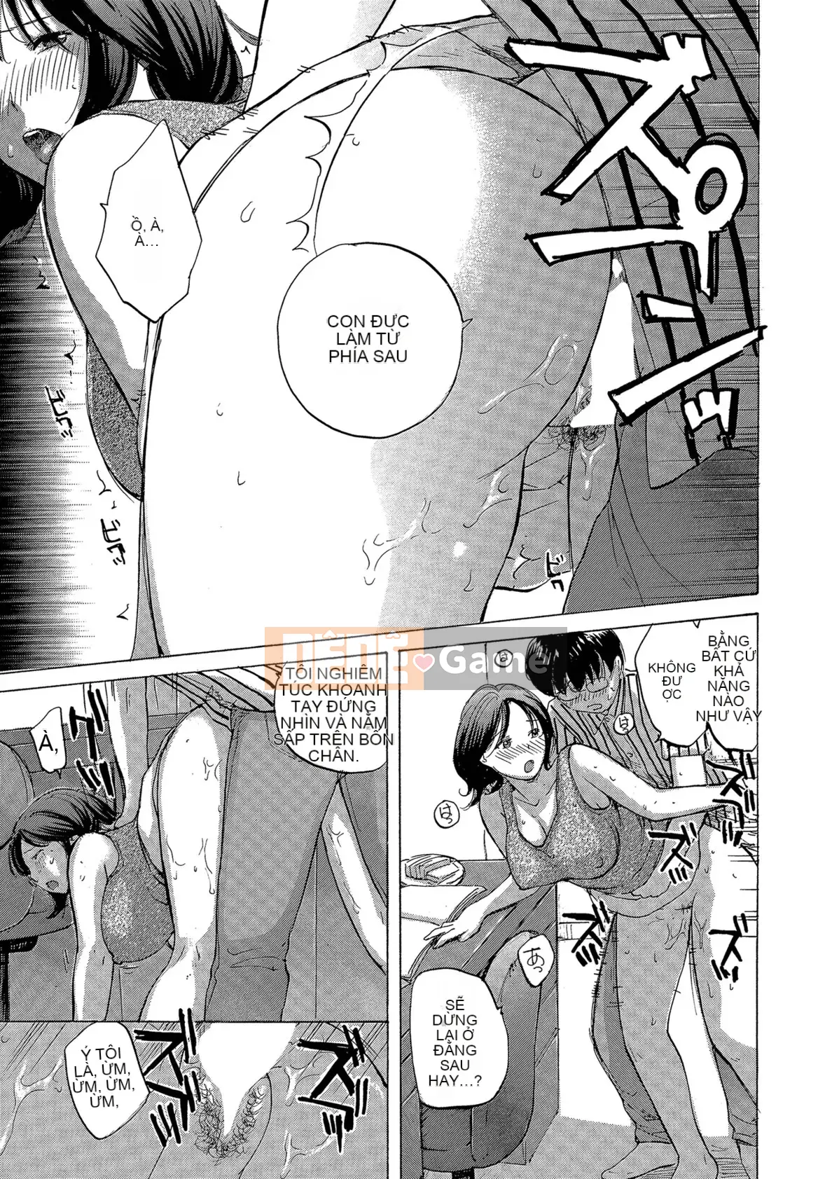 [Meika] Okusantachi Ero Sugitte Yabai [Kỹ thuật số]