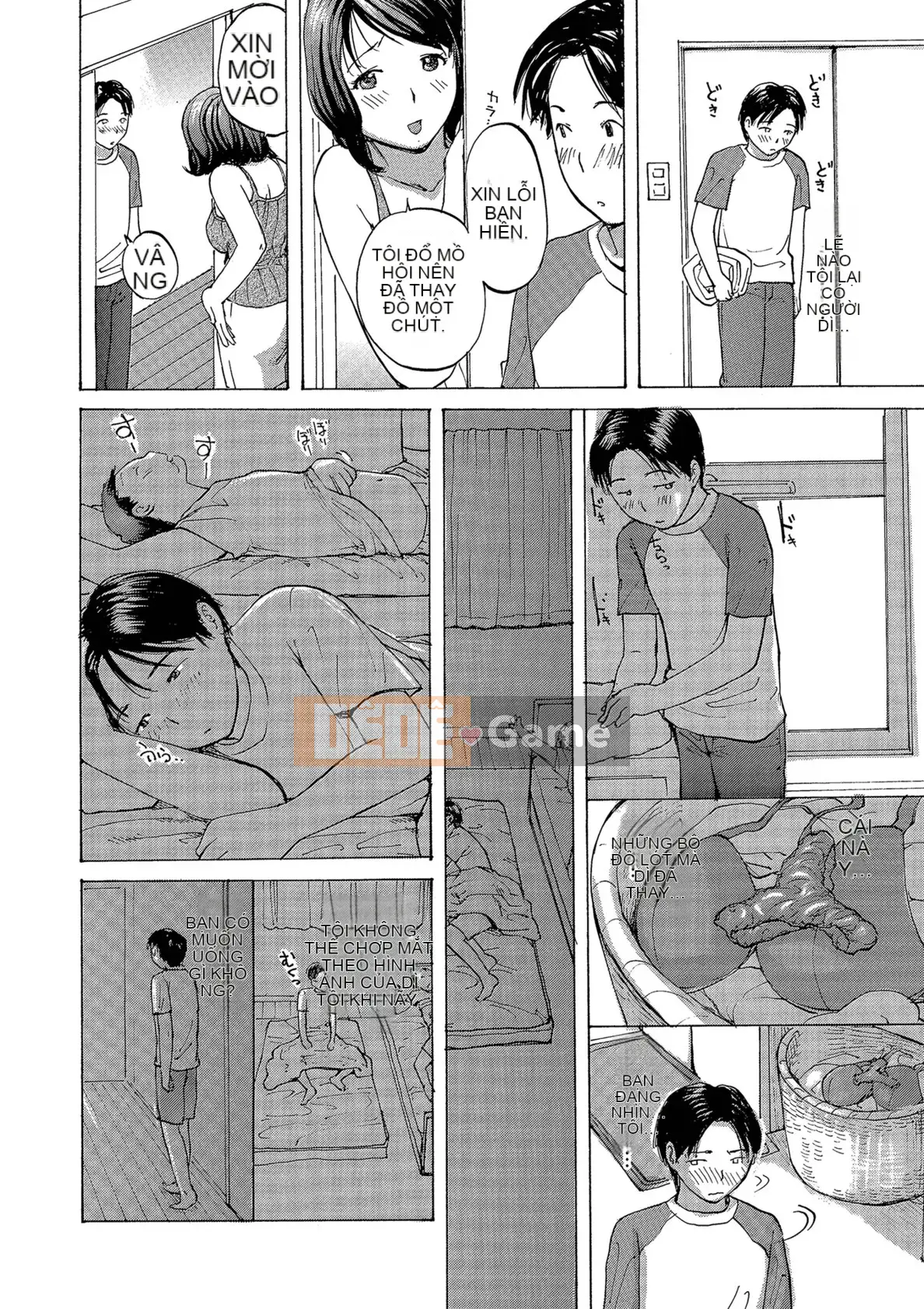 [Meika] Okusantachi Ero Sugitte Yabai [Kỹ thuật số]