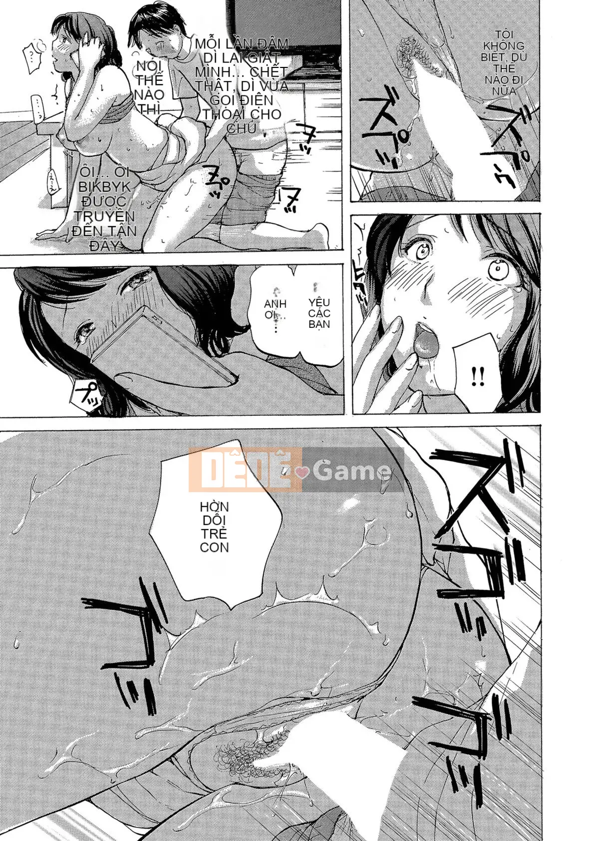 [Meika] Okusantachi Ero Sugitte Yabai [Kỹ thuật số]